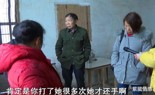 丈夫跨省藏匿10月龄幼子 拒不归还 丈夫跨省藏匿10月龄幼子 拒不归还