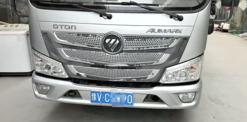 交警执法文书现错别字 当地回应