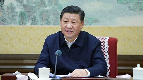 中共中央政治局常务委员会召开会议