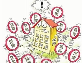 胖东来回应每人限购12个馒头 胖东来回应每人限购12个馒头